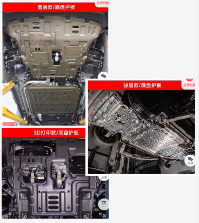 图片16.png
