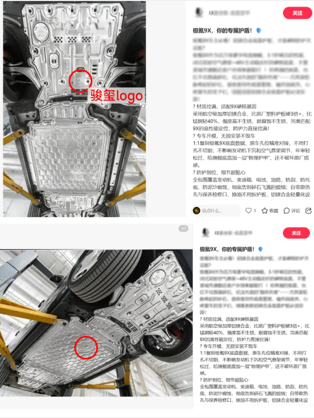 图片20.png