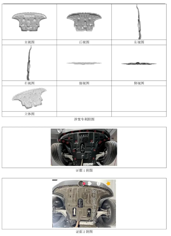 图片9.png