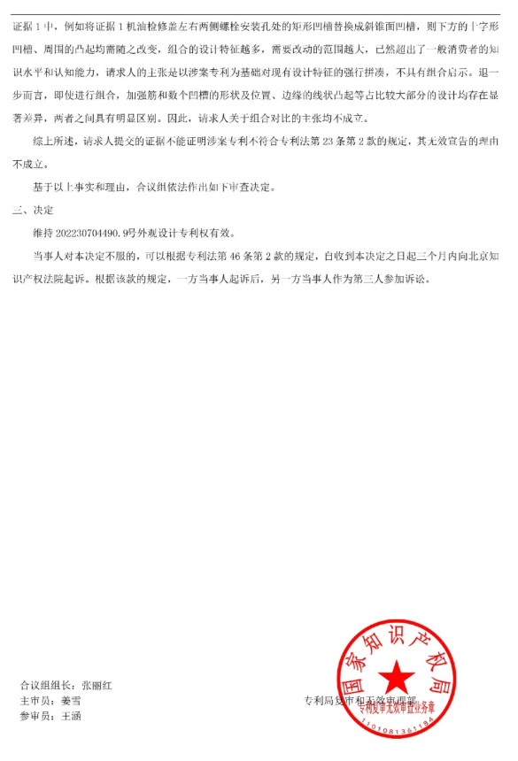 图片11.png