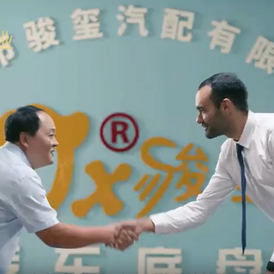 企业宣传片