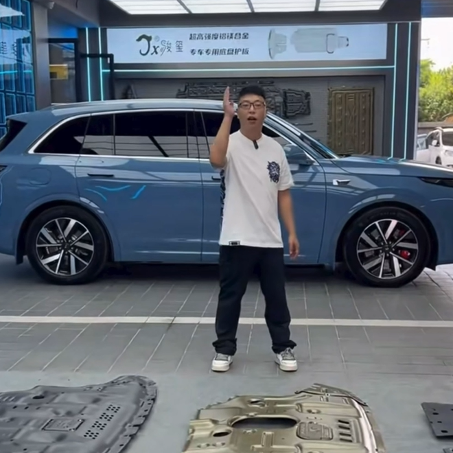 产品对比测试2