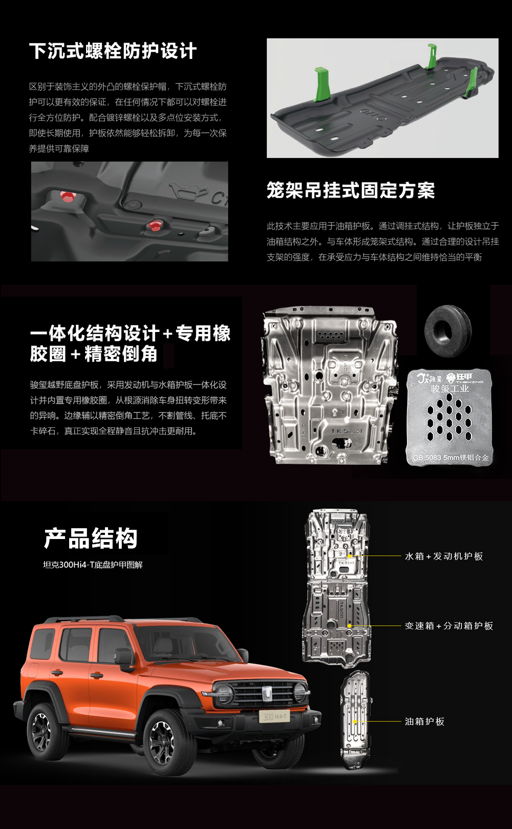 微信图片_20260604101431_14_241.png