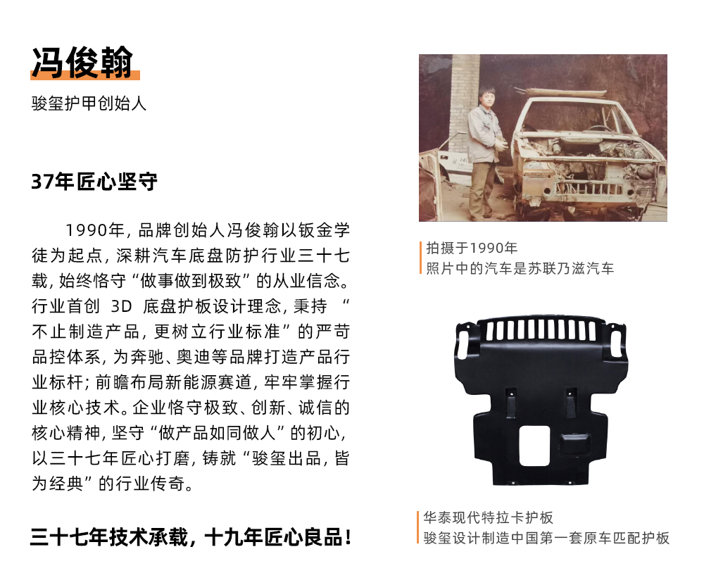 1785208943664449.jpg 微信图片_20260728111813_24_241.jpg